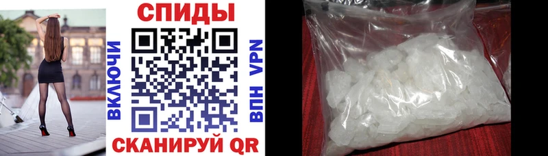 даркнет сайт  Власиха  Amphetamine Розовый 