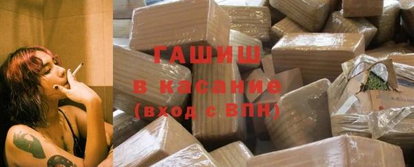 прущая мука Остров