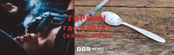 a pvp Осинники