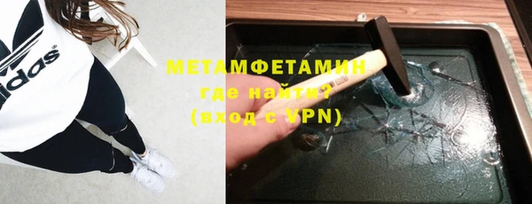 apvp Нязепетровск