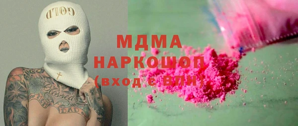 прущая мука Остров