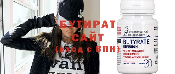 прущая мука Остров