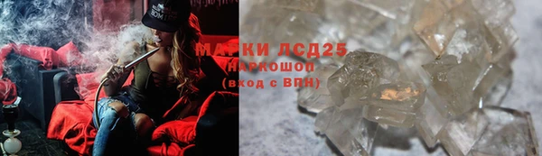 apvp Нязепетровск