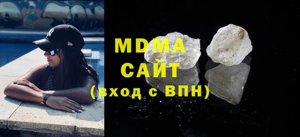 a pvp Осинники