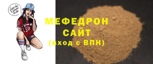 apvp Нягань