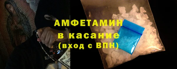кокс Валдай