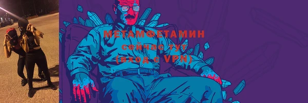 прущая мука Остров