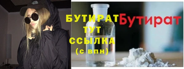 apvp Нягань