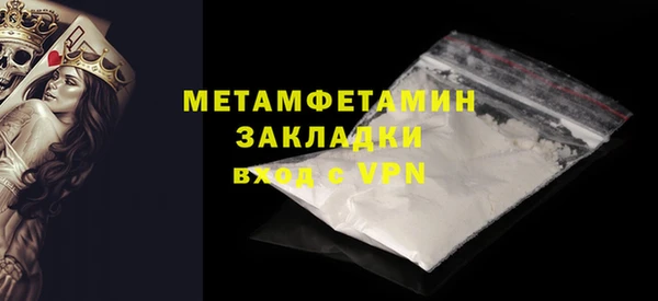 прущая мука Остров