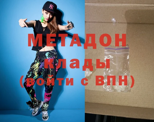 прущая мука Остров