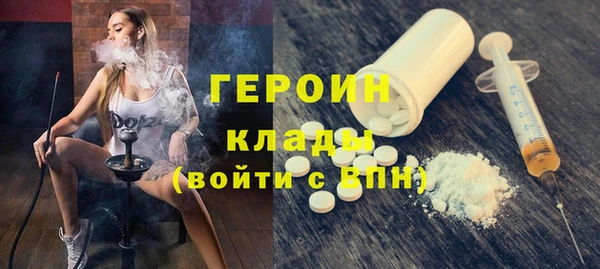 прущая мука Остров
