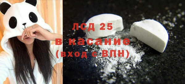 apvp Нязепетровск