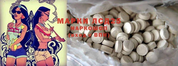 apvp Нягань