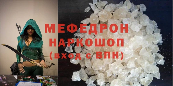 кокс Валдай