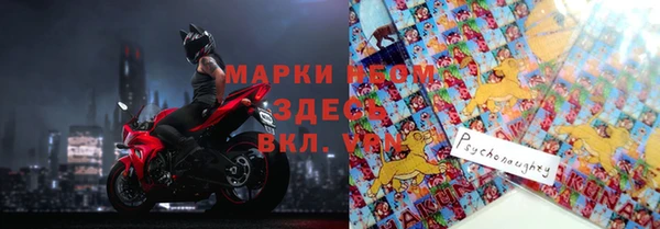 a pvp Осинники