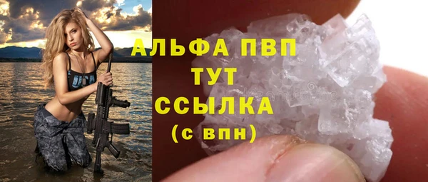 прущая мука Остров