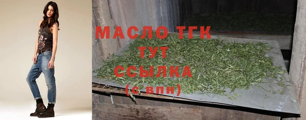 apvp Нягань