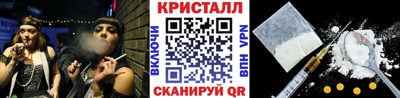 Первитин винт  сколько стоит  Власиха 